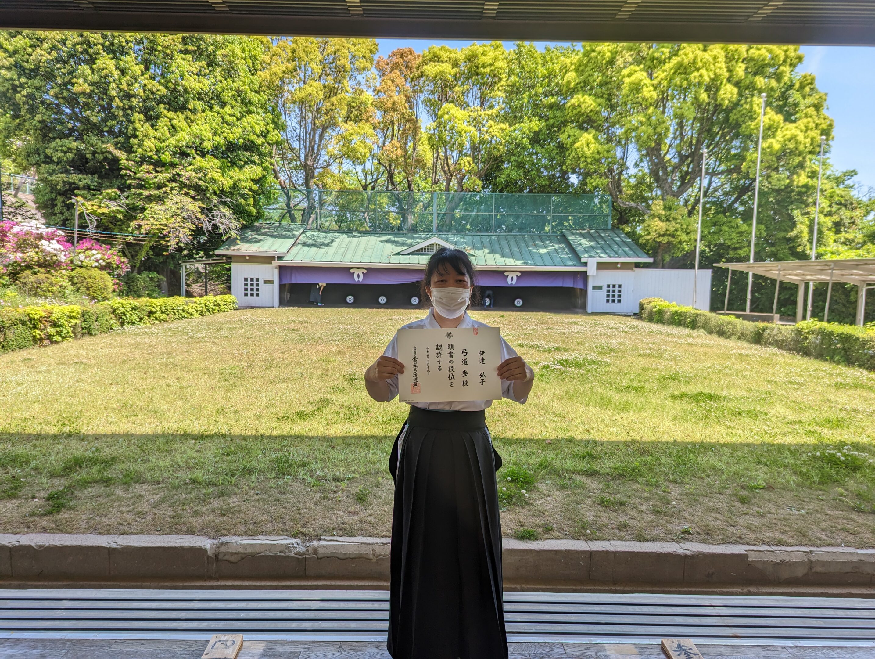 ログインが必要