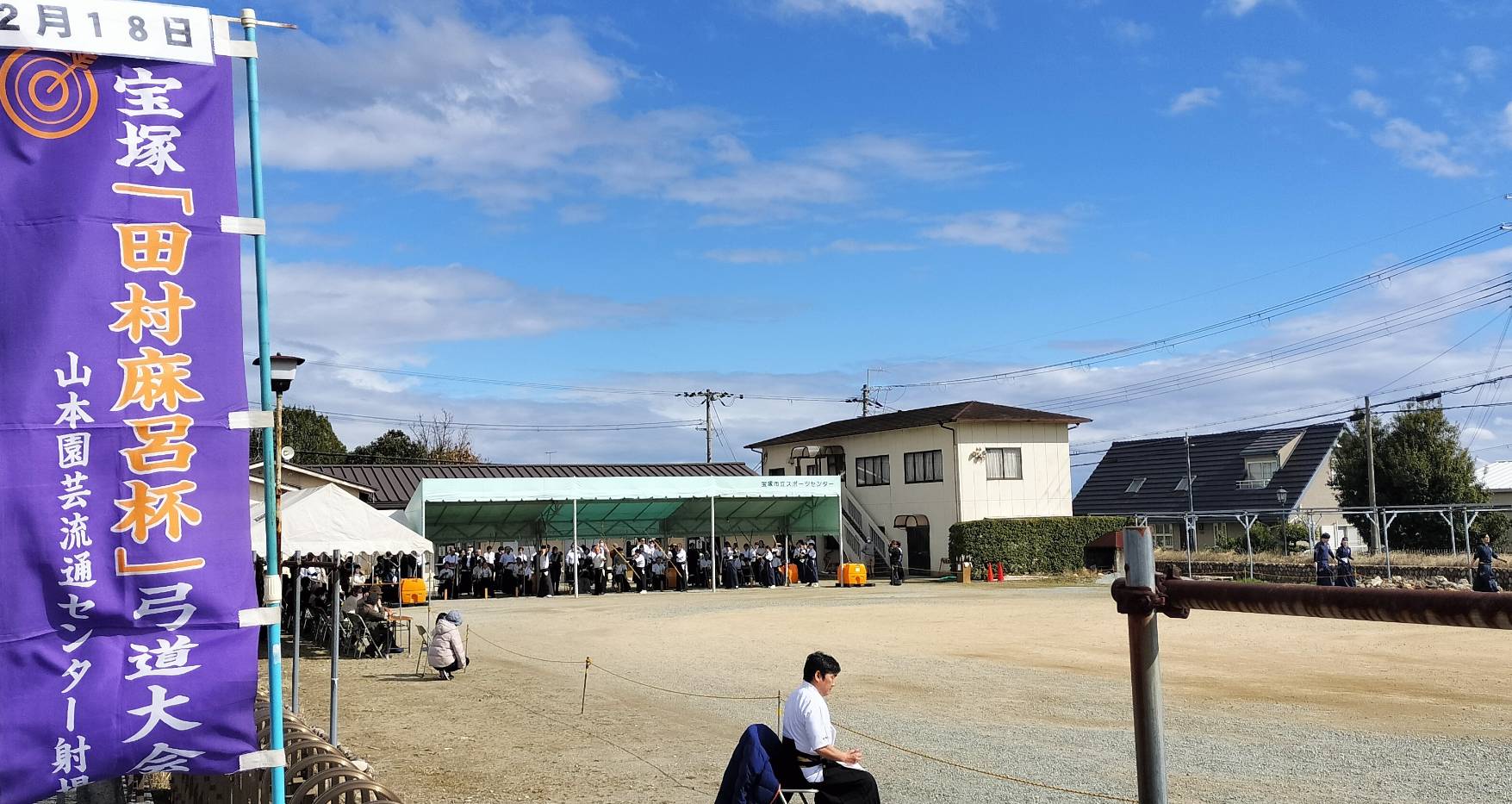 ログインが必要