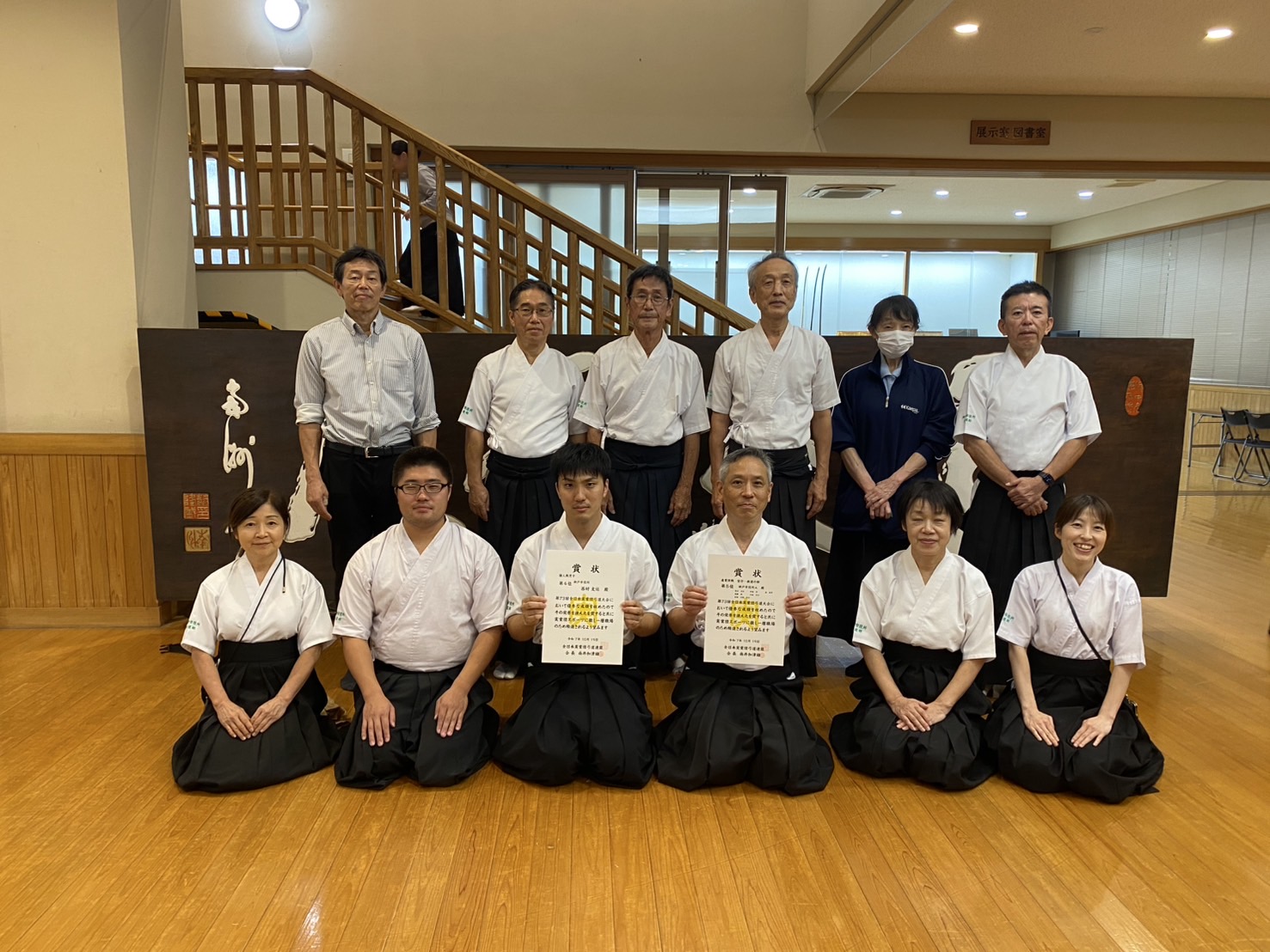 ログインが必要